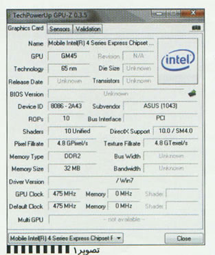 نوت بوک ASUS UL30A